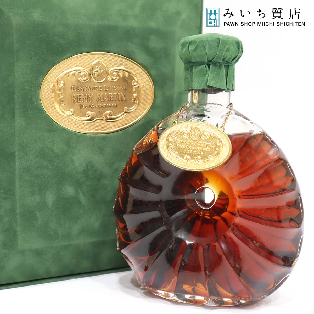 1円～！！ レミーマルタン REMY MARTIN XOスペシャル 旧クリアボトル 1