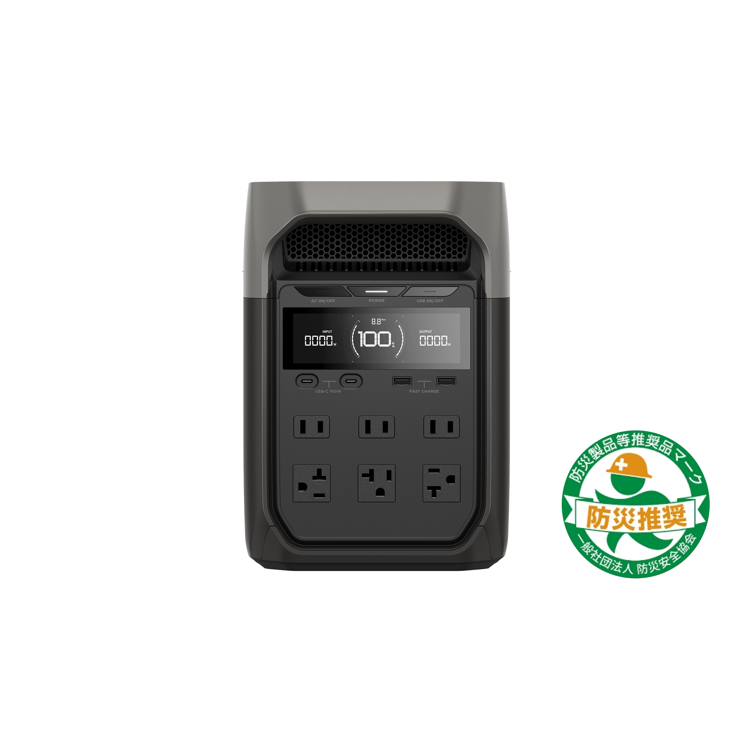 DELTA 3｜デルタ 3 | EcoFlow Japan