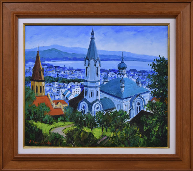 函館（ハリストス正教会） 絵画買取・販売の小竹美術