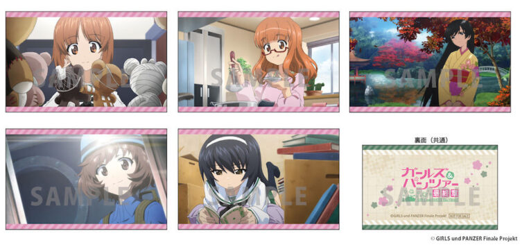 ガールズ＆パンツァー 最終章 第4話｜ガールズ＆パンツァー最終章 公式