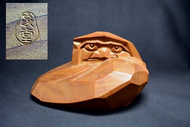 讃岐一刀彫 山中象堂 へたり達磨 s-300 | ギャラリーHISAKO｜大分別府