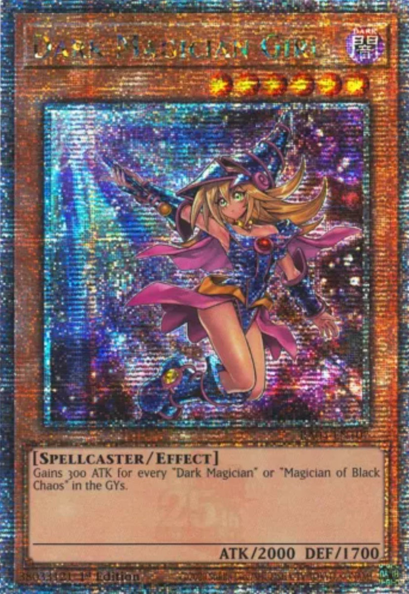 ブラックマジシャンガール 25th Ars10 ARS10＋ トゥーンブラック