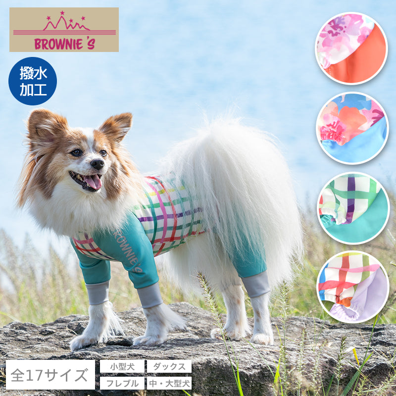 2025年モデル】アクティブロンパース XS/S/M/L/XL/XXL/DXS/DS/DM/DL