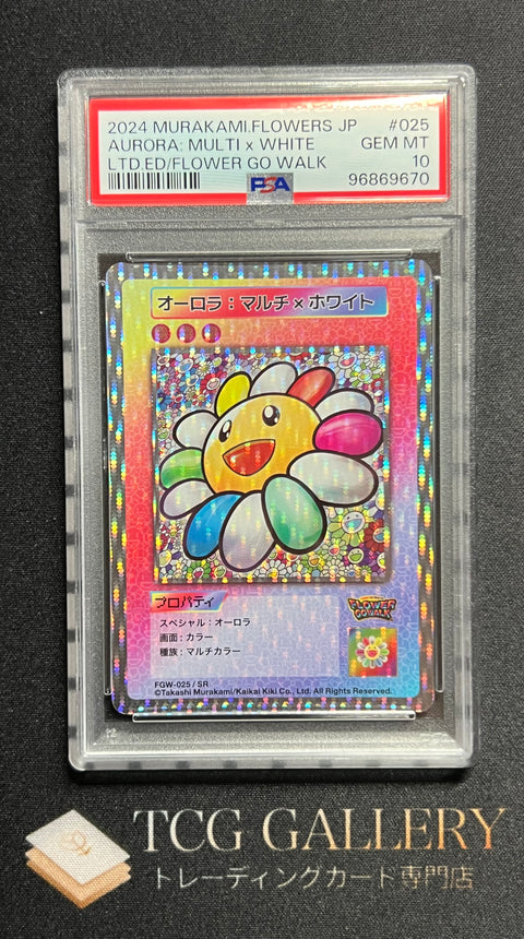 飴*ぎ様 村上隆 Murakami flowers English PSA9se 村上隆 Murakami