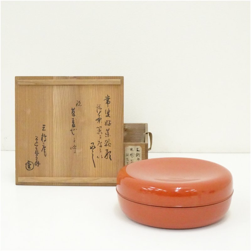 楽天市場】じきろうの通販