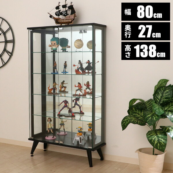 イギリスアンティークディスプレイケース 黒 赤 収納付き イギリス