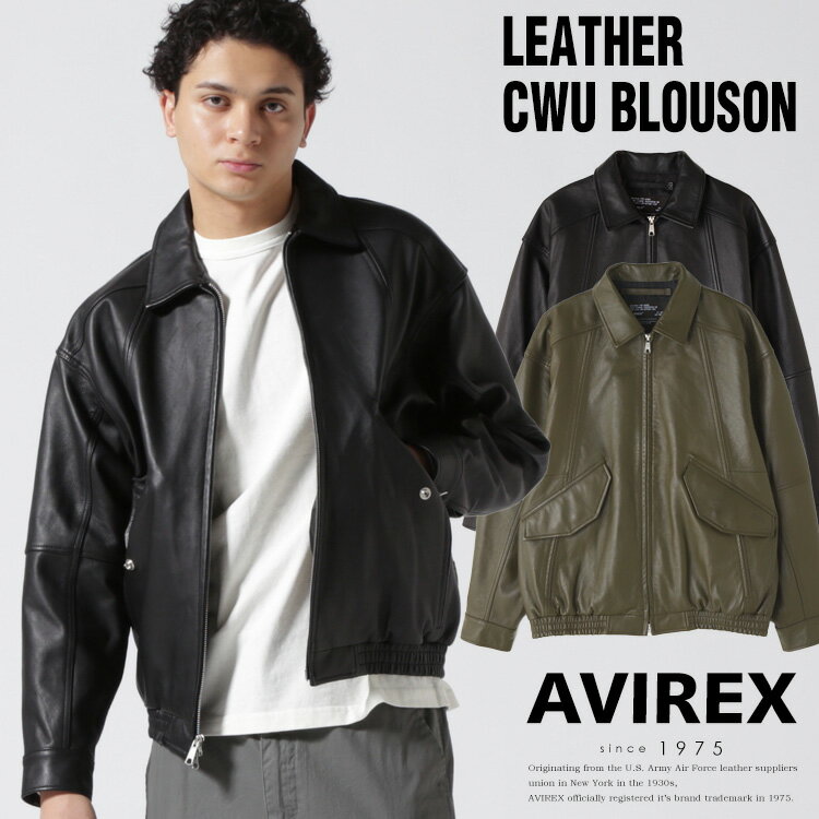 楽天市場】avirex m－65 レザーの通販