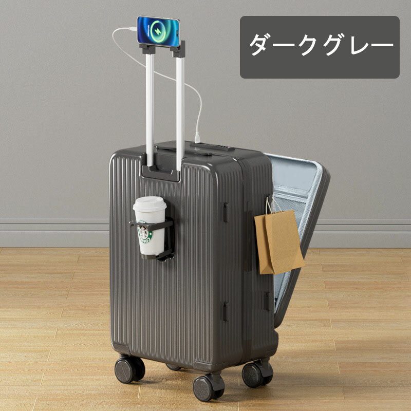 楽天市場】白（カラーグレー）（スーツケース・キャリーバッグ｜バッグ