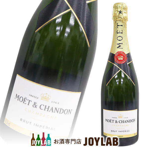楽天市場】モエ・エ・シャンドン ブリュット 750mlの通販