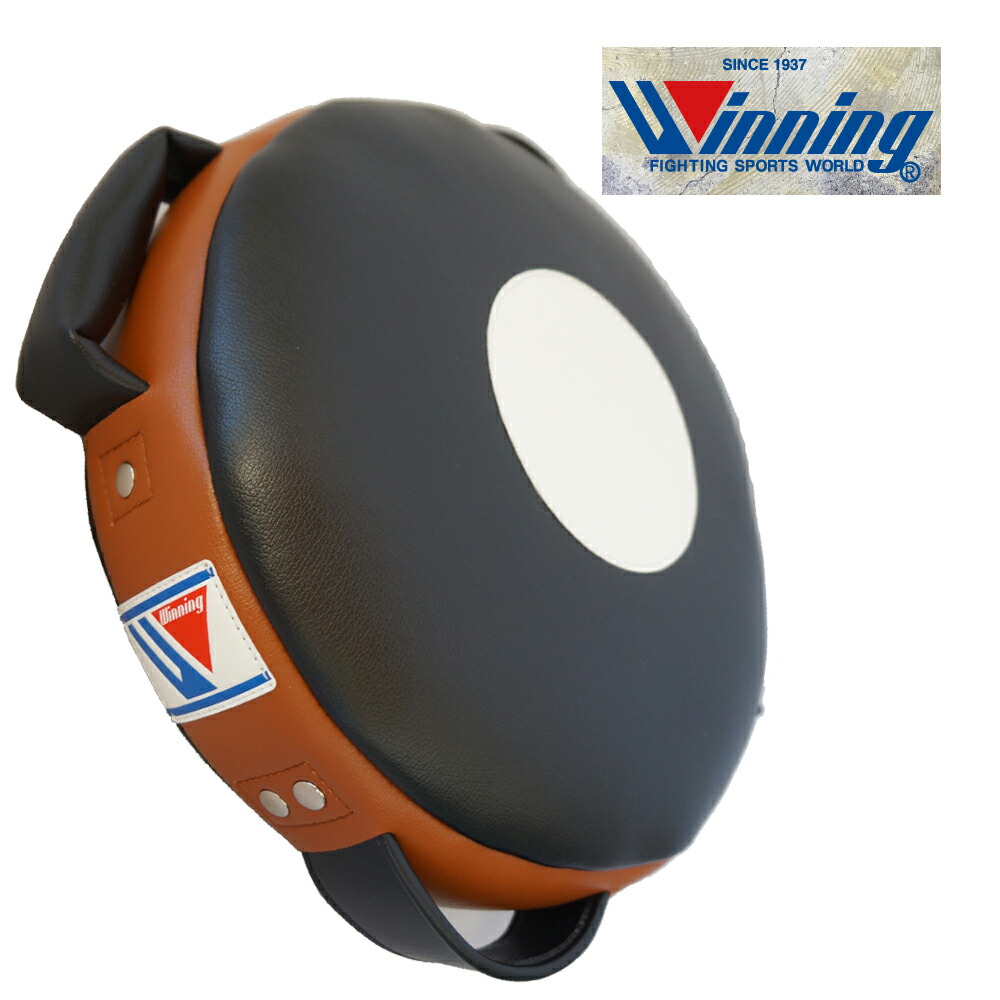 Winning ドラムミット winning ウイニング ドラムミット CM-90