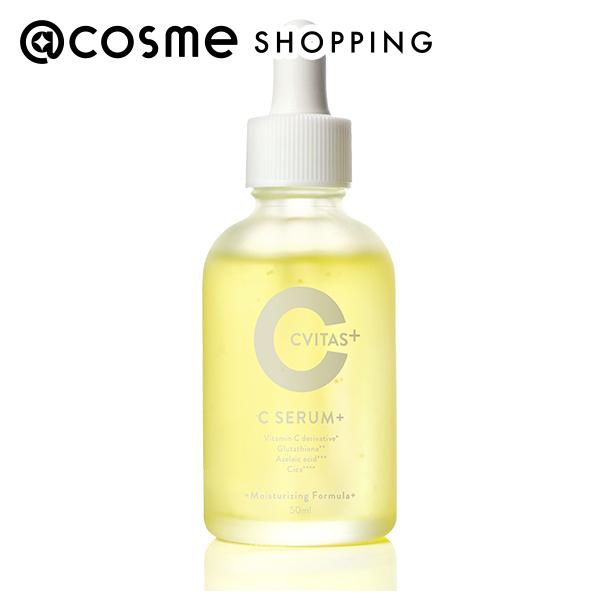 楽天市場】vitoas（ビトアス）ザ パーフェクト セラム サントリー