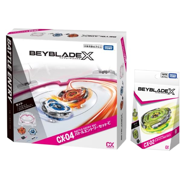 楽天市場】タカラトミー ベイブレード X BEYBLADE X CX-04 バトル
