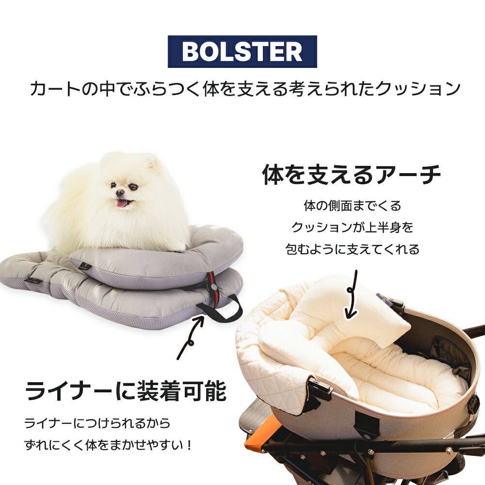 楽天市場】＼セット割引 5％OFF／【ベアシリーズ 3点セット】黒 ピンク