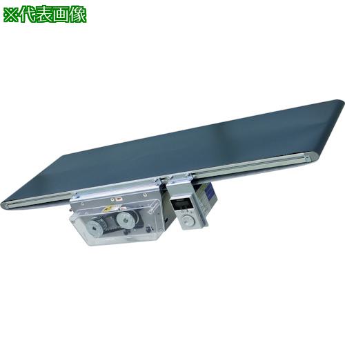 □マルヤス 面一(ツライチ)ベルトコンベヤ 標準ベルトタイプ〔品番