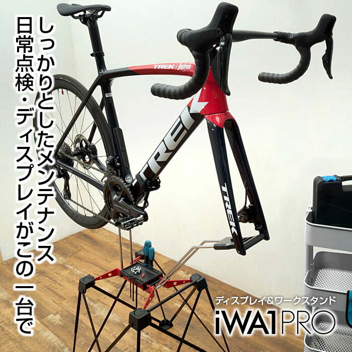 自転車スポーツバイク メンテナンスDVDセット Amazon.co.jp: スポーツ