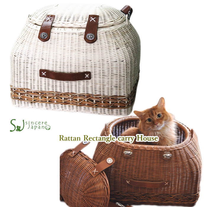 猫用キャリーバッグ カート ラタン ベッド」の人気商品一覧 | 安い商品