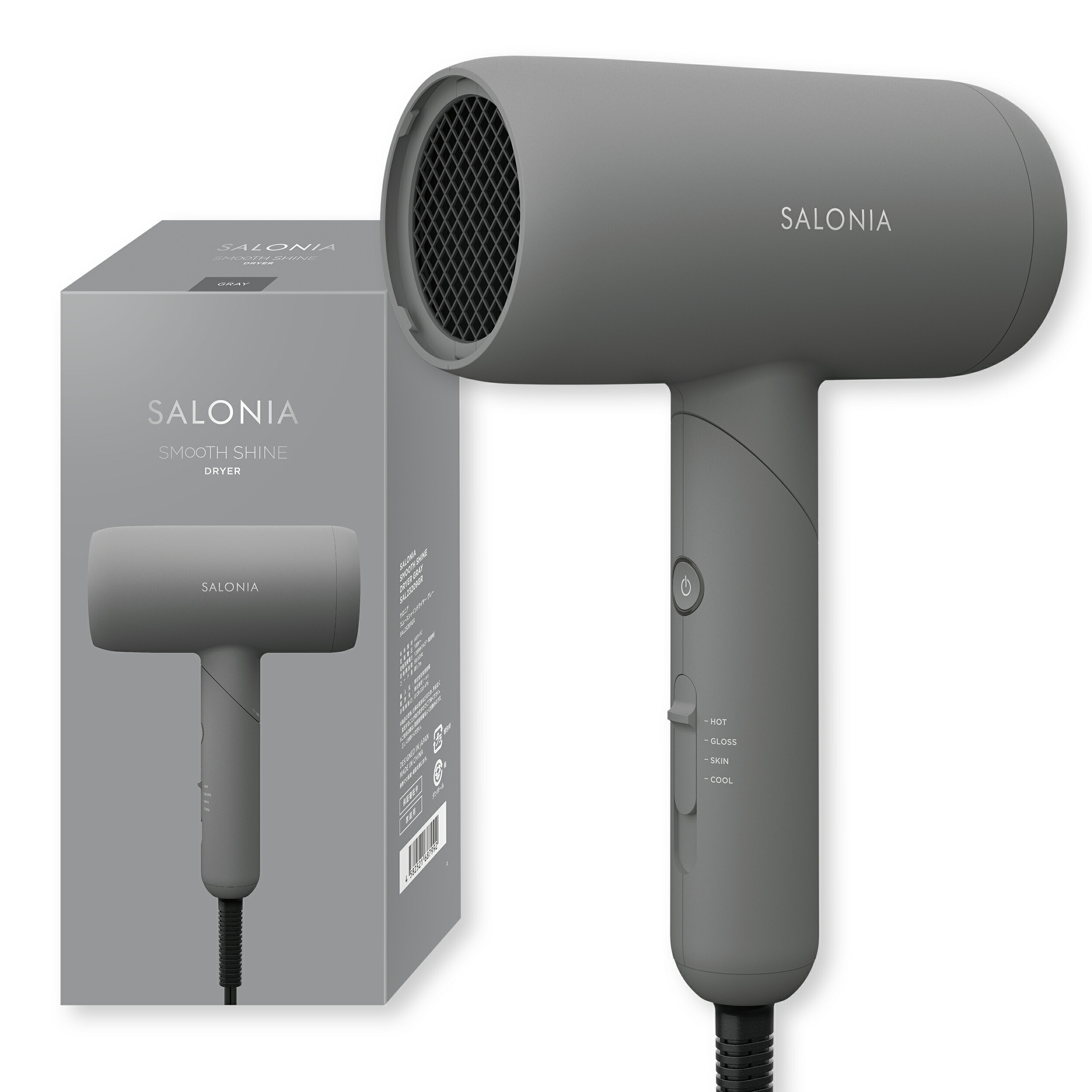 楽天市場】【SALONIA サロニア スムースシャイン ドライヤー】送料無料