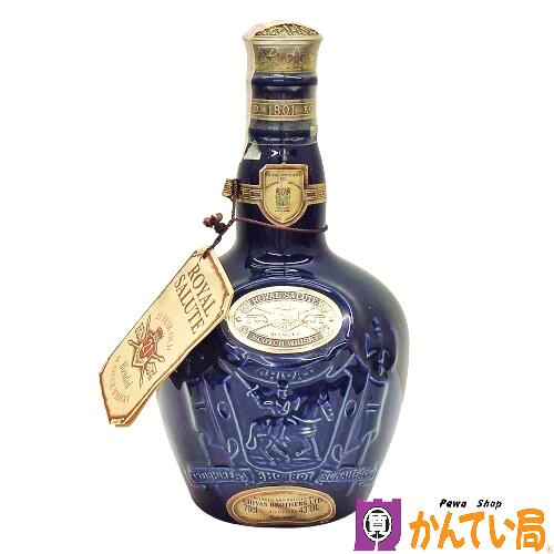 ➂未開栓 Royal Salute 21年 ブレンデッドウイスキー｜未開栓