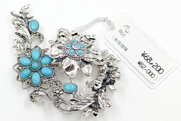 楽天市場】碌山 ターコイズ オパール アカンサスとフラワー ブローチ