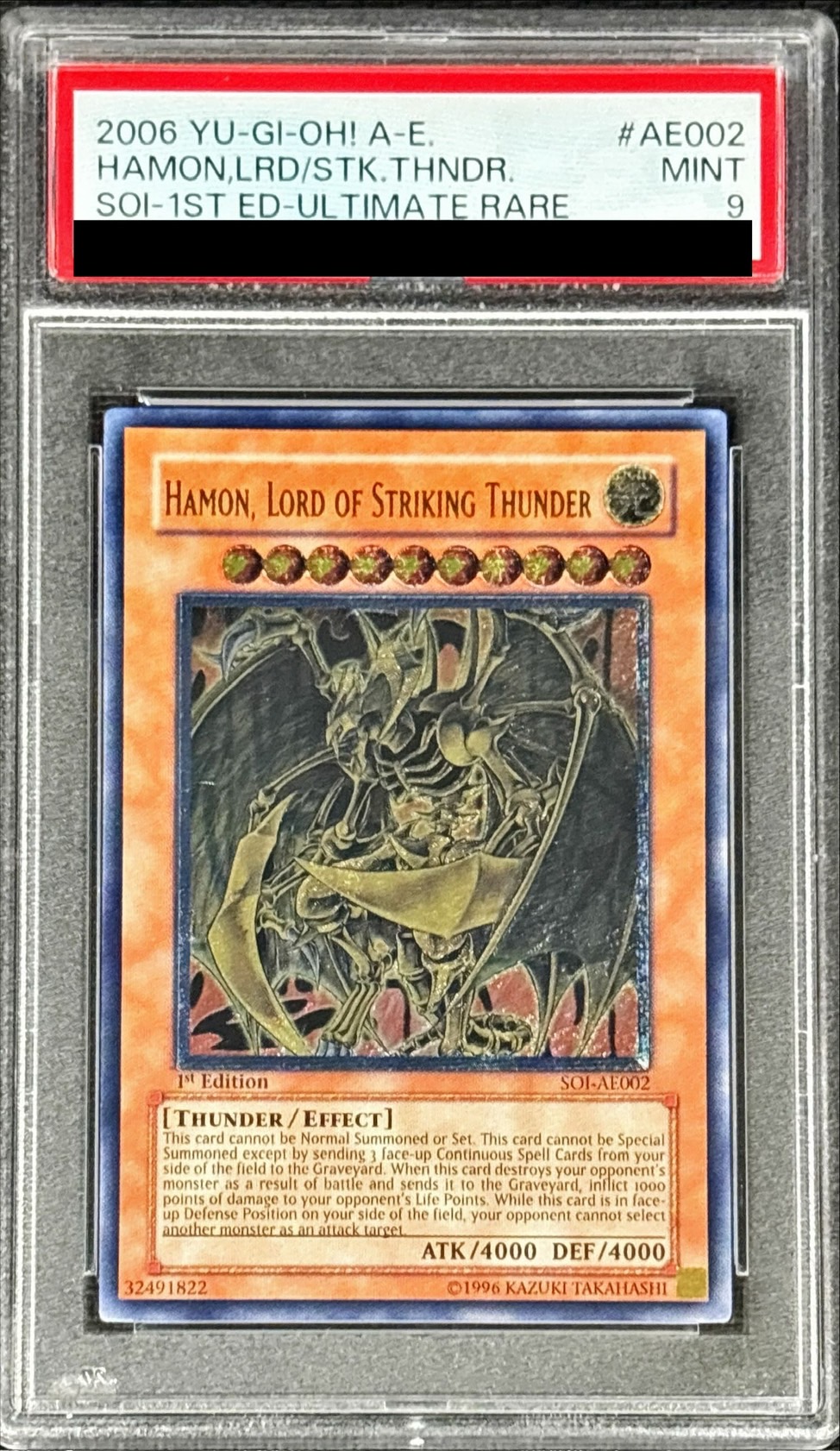 遊戯王 降雷皇ハモン レリーフ PSA9 PSA9鑑定済〕☆旧アジア☆降
