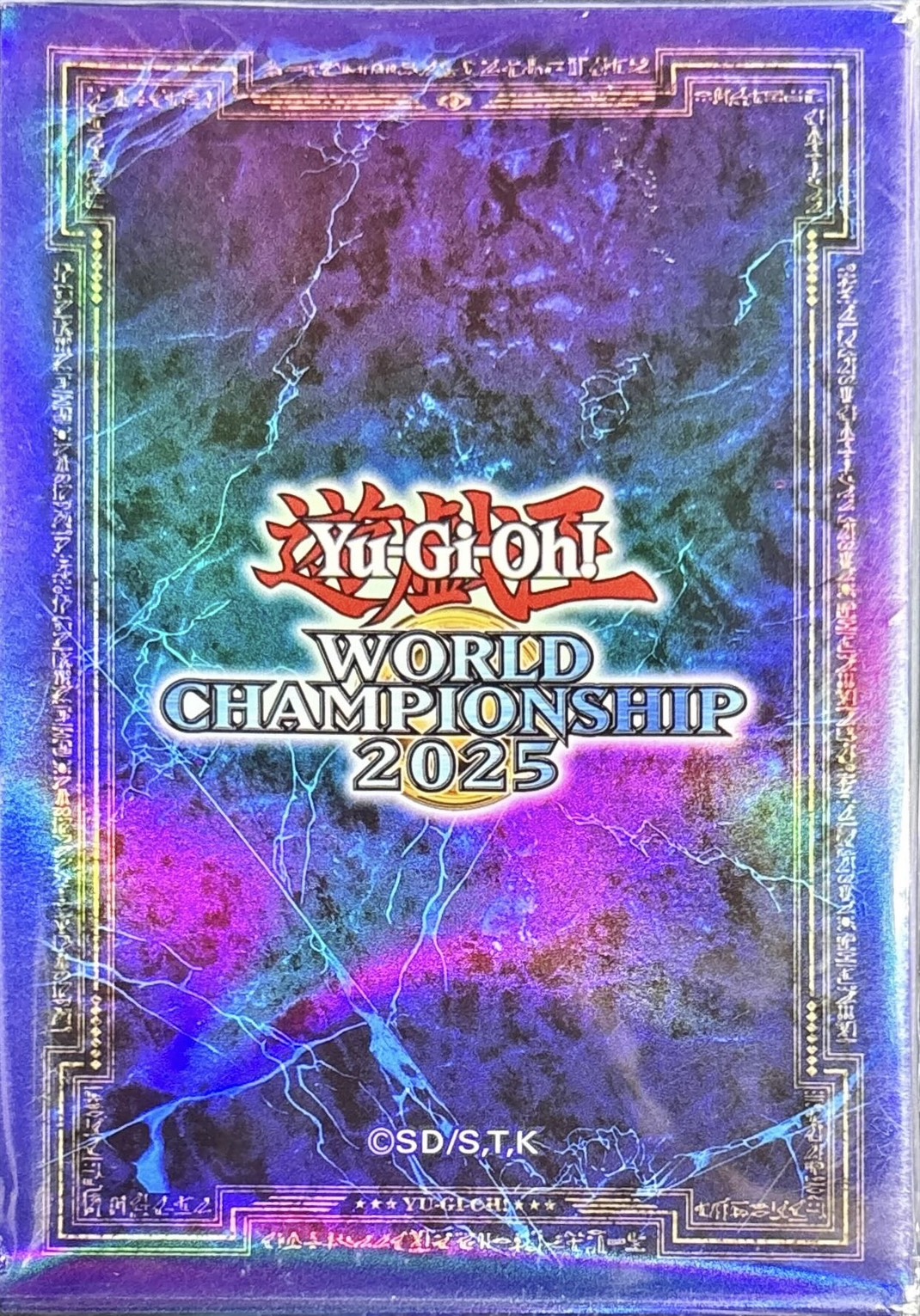 遊戯王 WCS2025 公式スリーブ(青) 100枚 世界大会 遊戯王 WCS2025 公式