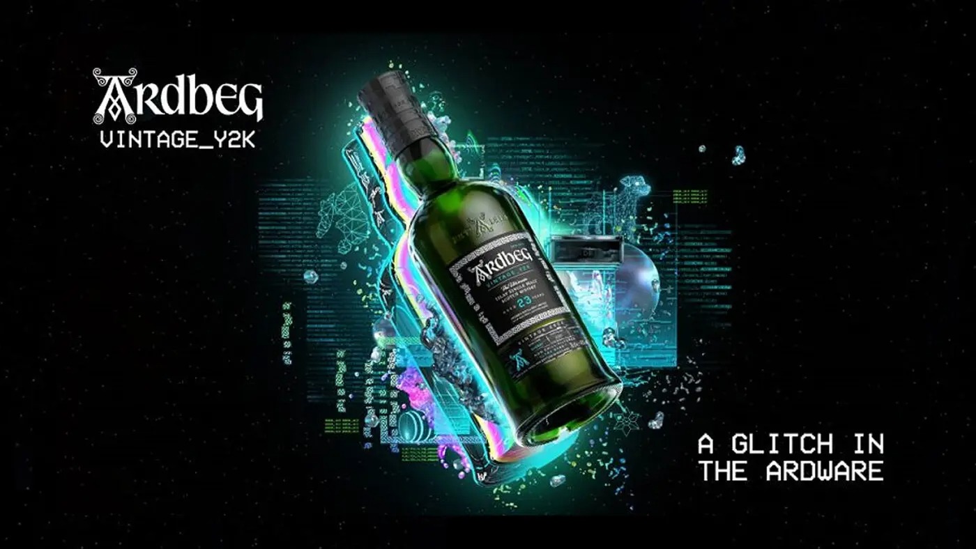 アードベック 23年 Y2K Ardbeg アードベッグがヴィンテージY2K 23年を