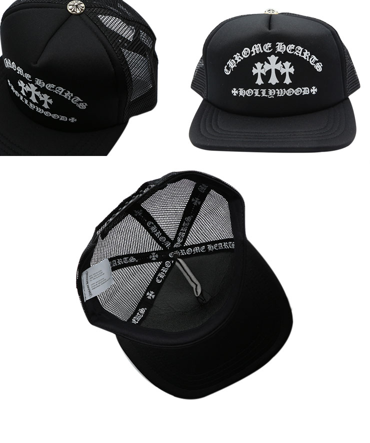 クロムハーツトラッカーキャップキングタコブラック|クロムハーツ通販