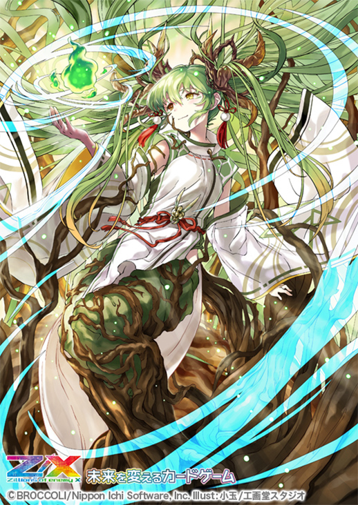 これあ akirasoko専用 adidas ZX ALKYNE atmos “NEO TOKYO” 未来を表現