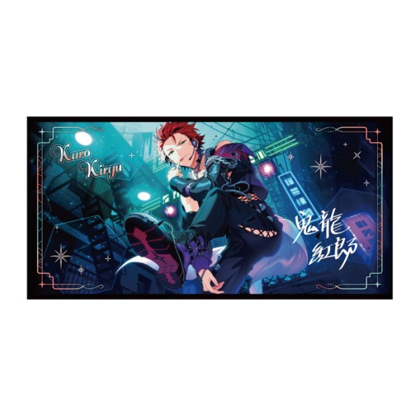 あんさんぶるスターズ!! ビジュアルバスタオルvol.6 /(39)鬼龍 紅郎