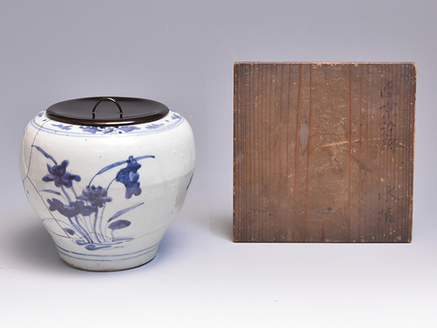 2638 時代物 染付花文水指 蓋物 【公式通販】