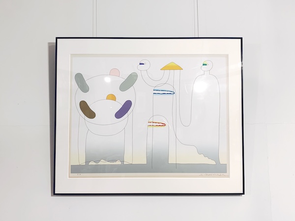 元永定正 シルクスクリーン作品『ぱぱぴぴぷう』 ｜ 版画・現代美術