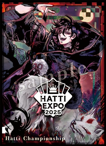 はっちcs プレイマット虹入賞者限定 はっちCS プレイマット 2025EXPO 黒虹