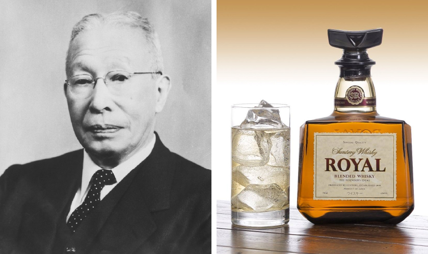 サントリー ローヤル スリムボトルの通信販売 ウイスキー