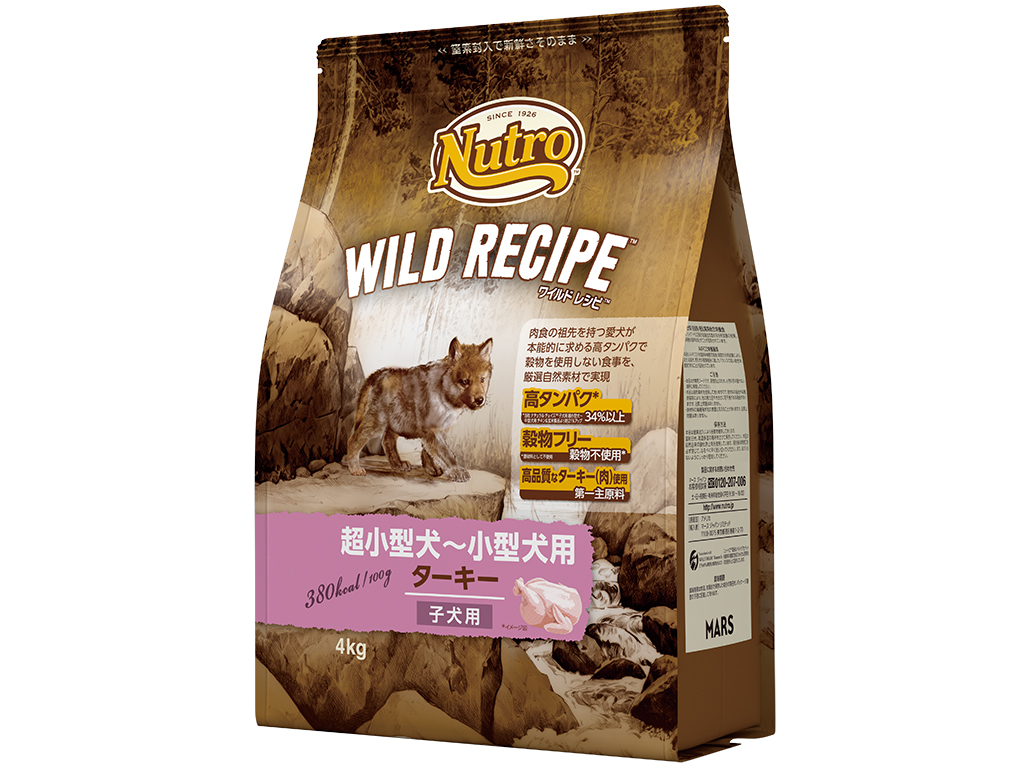 ニュートロ クラブ / ワイルドレシピ 子犬用 ターキー 4kg