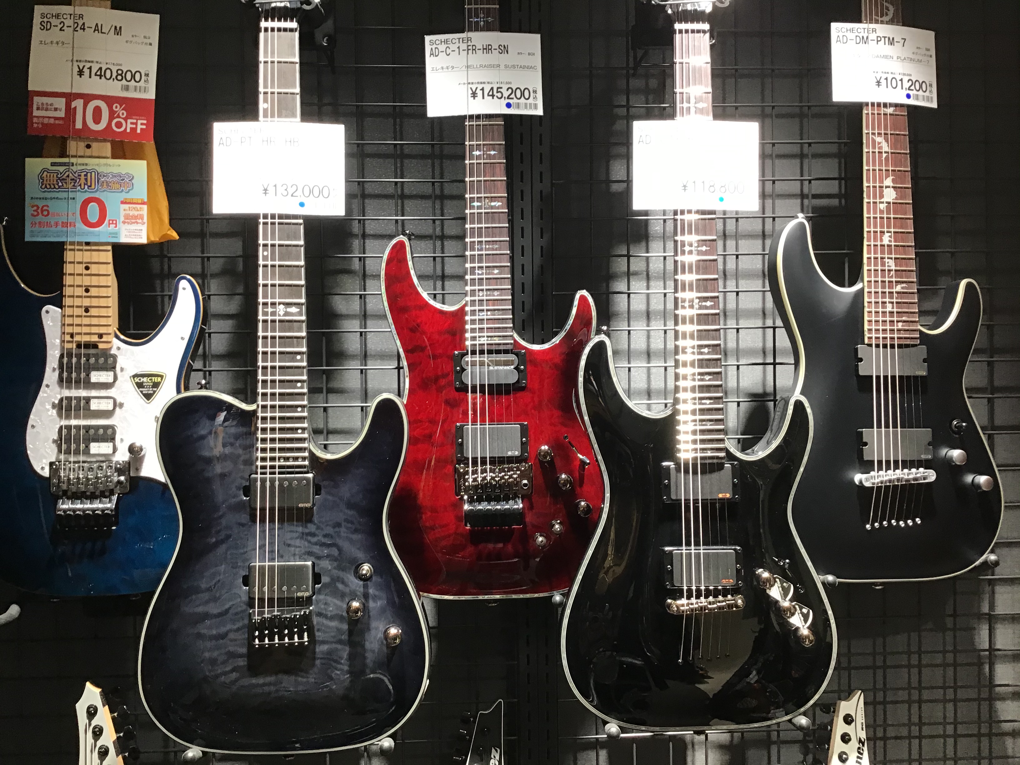 シェクター ギター ダイヤモンドシリーズ アヴェンジャー Schecter