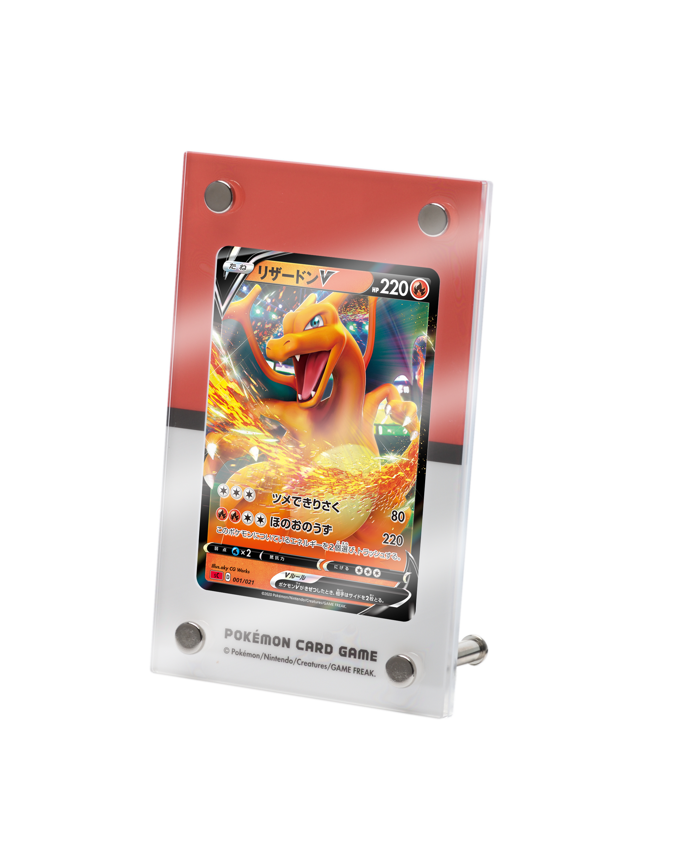 カードを飾れる新商品、ディスプレイフレームが発売！ | ポケモン