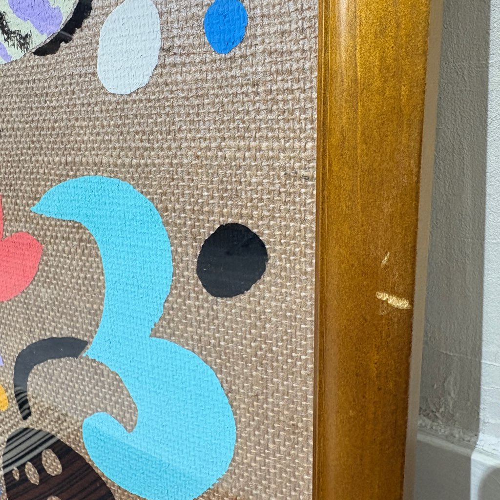 柚木沙弥郎 型染め 額入り布 犬 魚 植物 アート 絵画 一点もの 作家 中古