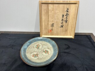 加藤 春岱 作『瀬戸天目茶碗』 買取価格相場｜骨董品買取 緑和堂