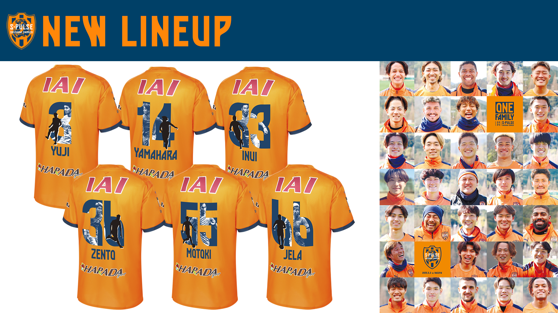 特別加工ユニフォーム、国立開催ポスター 4/25(金)発売のお知らせ