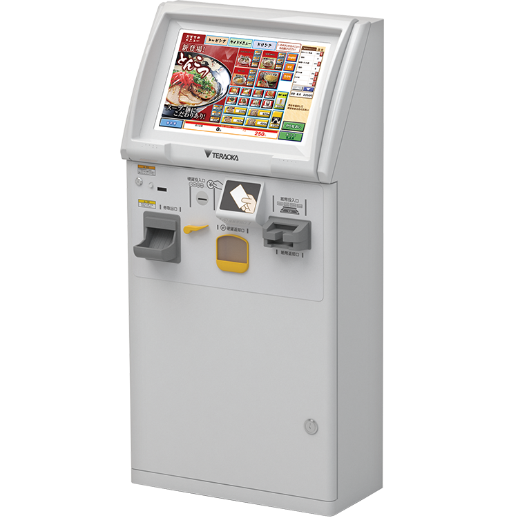 Saleup | 飲食・サービス | 寺岡精工