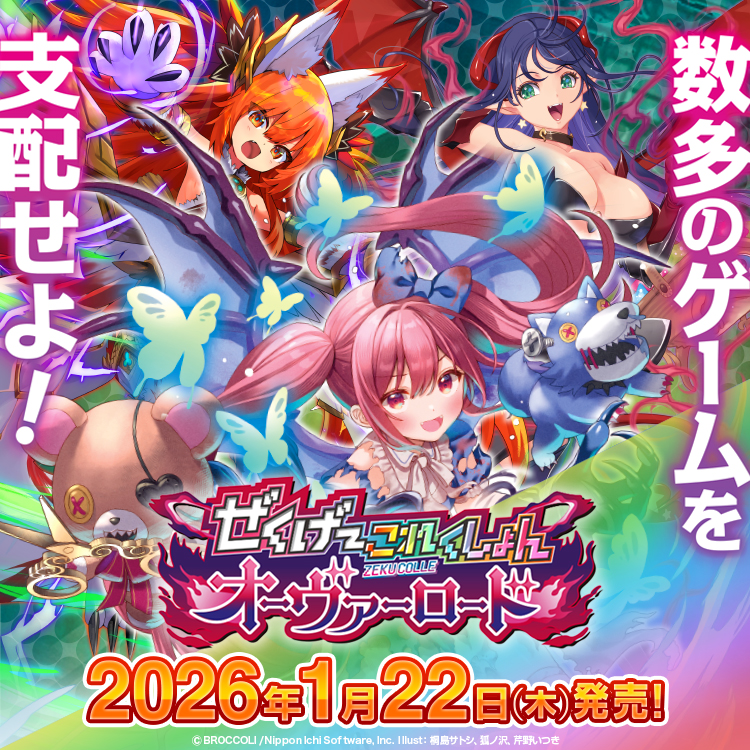 ❁⃘@プロフ必読 ☆プロフ必読☆ M♡プロフ必読 専用 M＊プロフィール