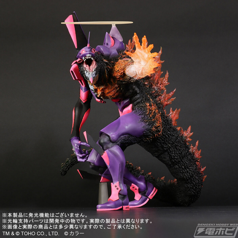 ゴジラ対エヴァンゲリオン」初号機“G”覚醒形態がバーニング“G”覚醒形態