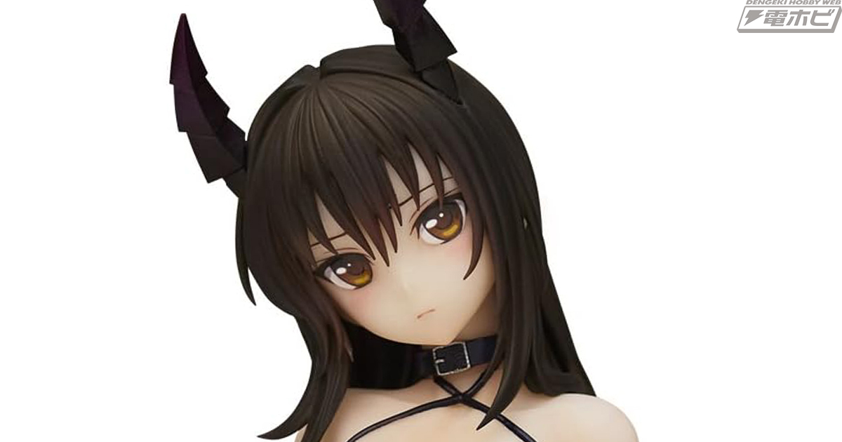 To LOVEる-とらぶる- ダークネス』古手川唯の“ハレンチな！”ダークネス