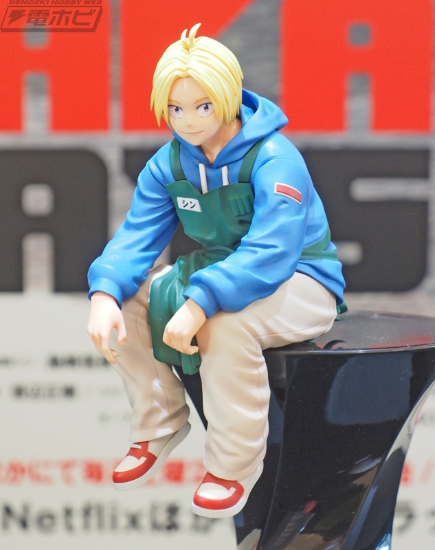 ぬーどるストッパーフィギュア 坂本太郎 6点セット TVアニメ『SAKAMOTO