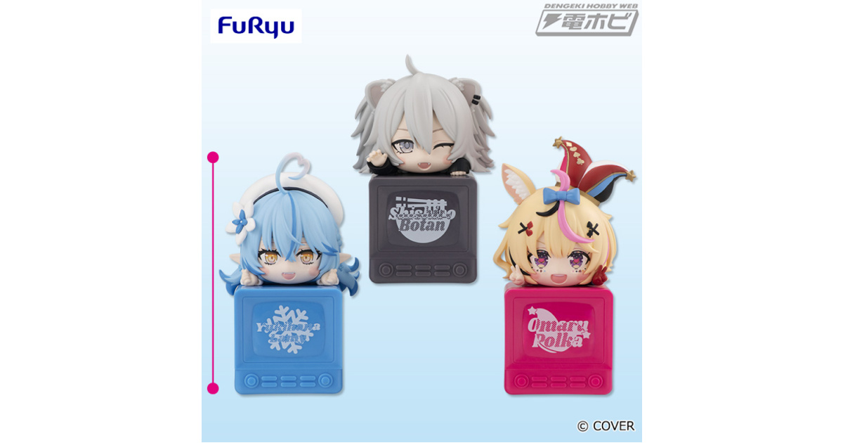 ホロライブプロダクション』ひっかけフィギュア第9弾が登場！それぞれ