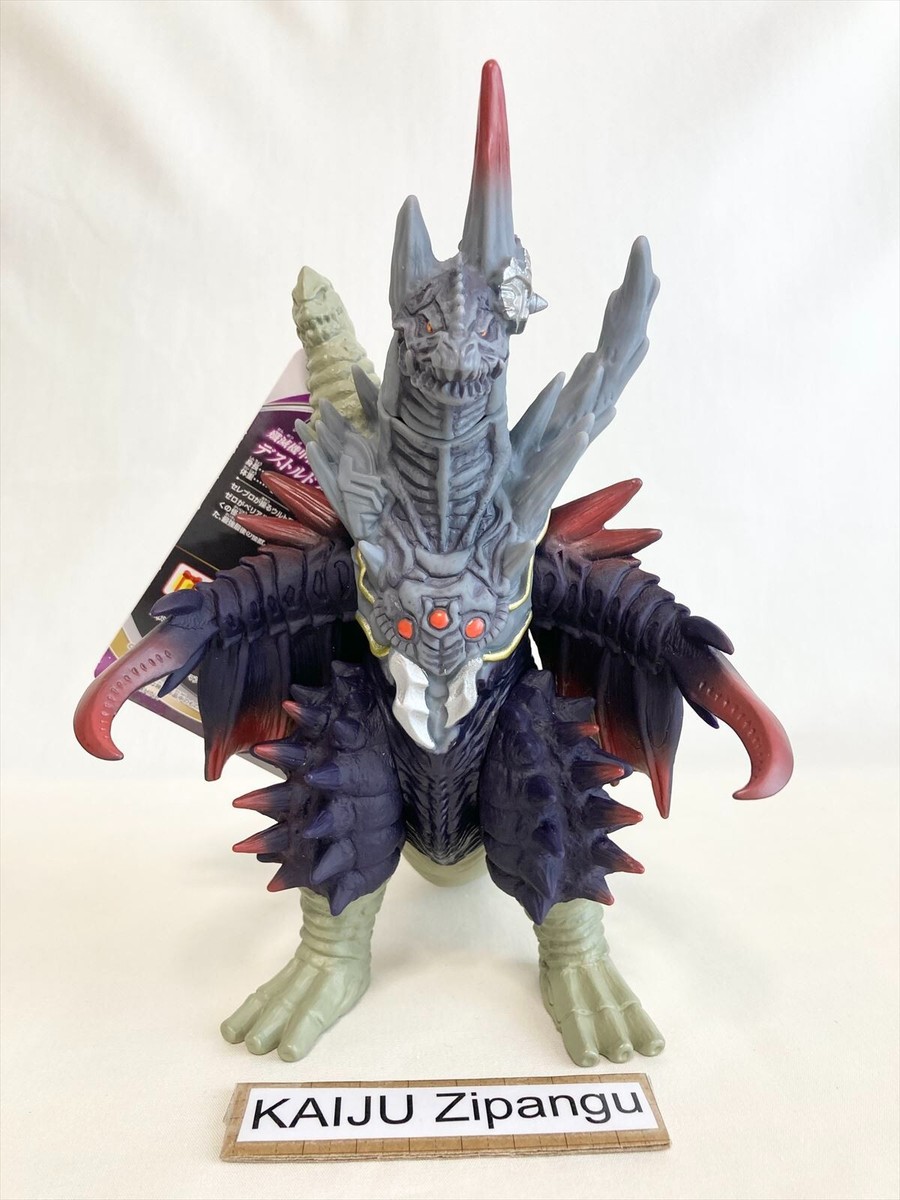 スーパーバトルボックス 怪獣博士 ウルトラマン 完品 バトルボックス