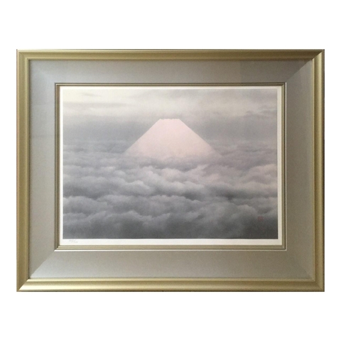 東山魁夷 - 画廊アガティ 断捨離中 半額以下出品 東山魁夷 新復刻版画