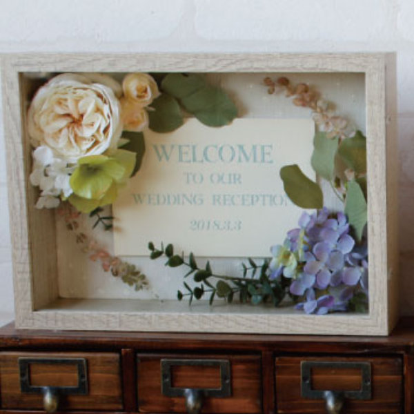 楽天市場】クラフトボックス A4 オフホワイト （ アートボックス