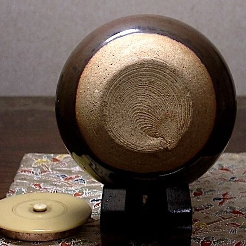 京焼・清水焼 橋本永豊 作「さが」茶入 2点 無傷 仕覆 箱保護 保証