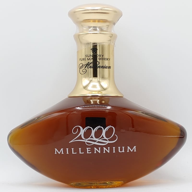 サントリーピュアモルトウイスキーミレニアム2000 | ノスタルジックリカー